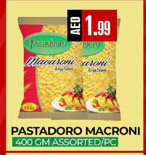 available at  RIVIERA SUPERMARKET L.L.C in UAE - Abu Dhabi