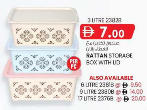available at Al Safa in UAE - Abu Dhabi