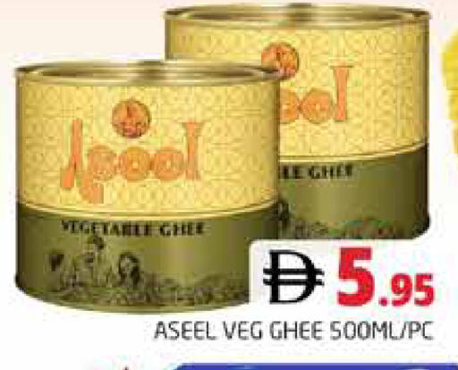 available at هايبر ماركت باسونز in الإمارات العربية المتحدة , الامارات - دبي