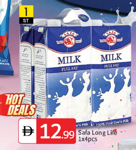 available at سوق طلال in الإمارات العربية المتحدة , الامارات - الشارقة / عجمان