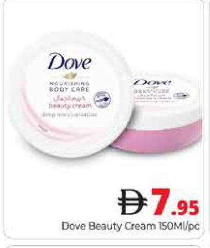available at Pasons Hypermarket in UAE - Dubai
