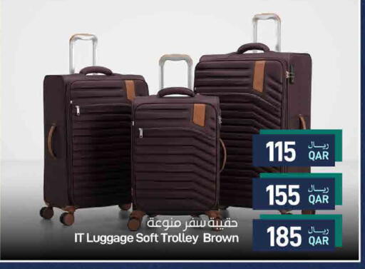 available at ســبــار in قطر - الدوحة