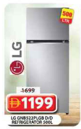 available at Grand Hyper Market in UAE - Dubai
