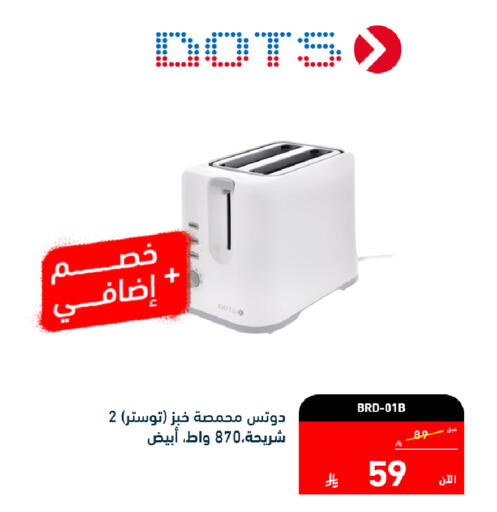 available at Tamkeen in KSA, Saudi Arabia, Saudi - Jeddah