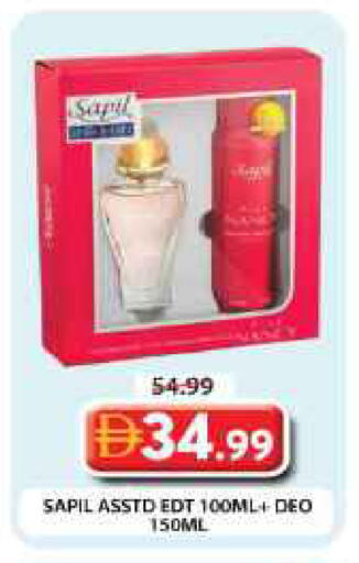 available at Grand Hyper Market in UAE - Dubai