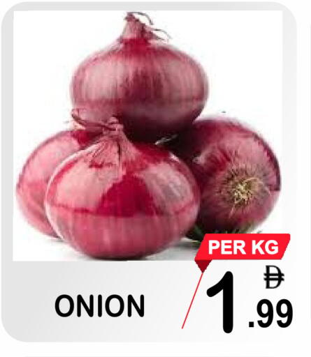 Onion available at Friday Center in UAE - Sharjah / Ajman