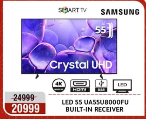 available at المرشدي in Egypt - القاهرة