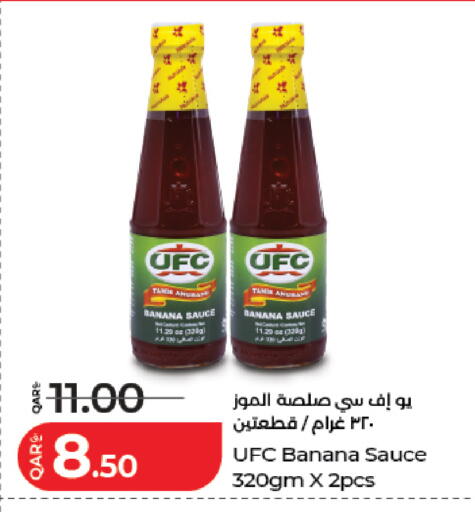 Banana available at LuLu Hypermarket in Qatar - Doha