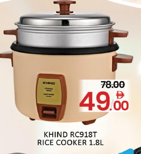 available at المدينة in الإمارات العربية المتحدة , الامارات - دبي