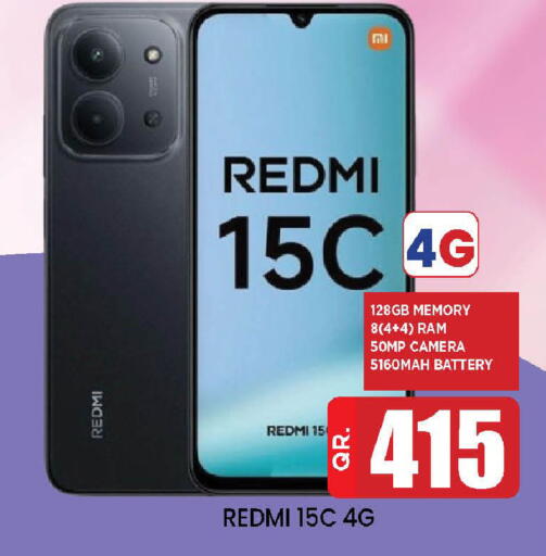 available at Doha Daymart in Qatar - Doha