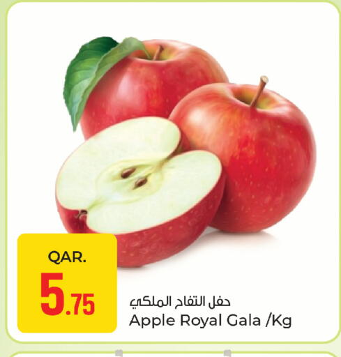 Apple available at باريس هايبرماركت in قطر - الوكرة