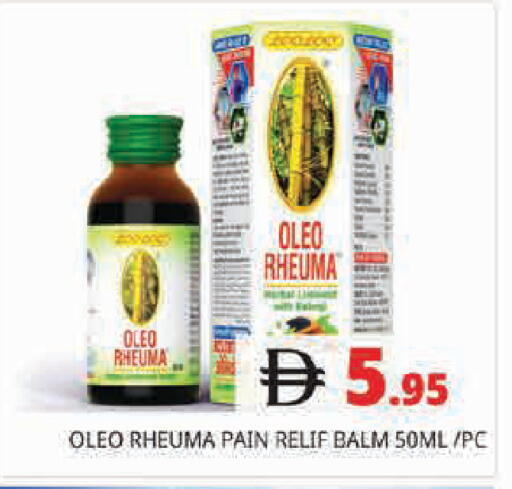 available at Pasons Hypermarket in UAE - Dubai