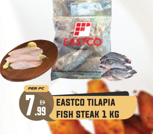 available at Dream Land in UAE - Dubai