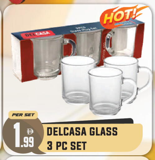 available at Dream Land in UAE - Dubai