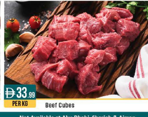 available at ويست زون سوبرماركت in الإمارات العربية المتحدة , الامارات - أبو ظبي