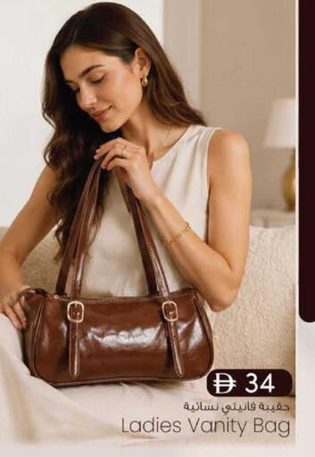 available at ك. الم. للتجارة in الإمارات العربية المتحدة , الامارات - أبو ظبي