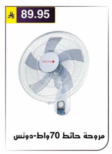 available at Al Hussain Top Up in KSA, Saudi Arabia, Saudi - Riyadh