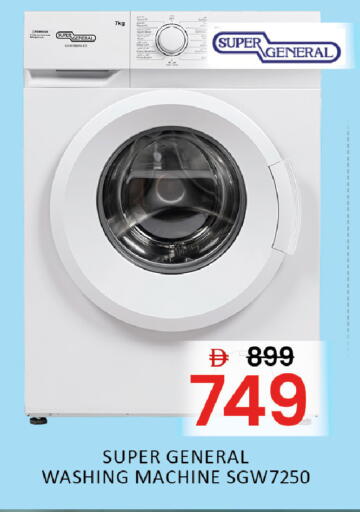 available at المدينة in الإمارات العربية المتحدة , الامارات - الشارقة / عجمان