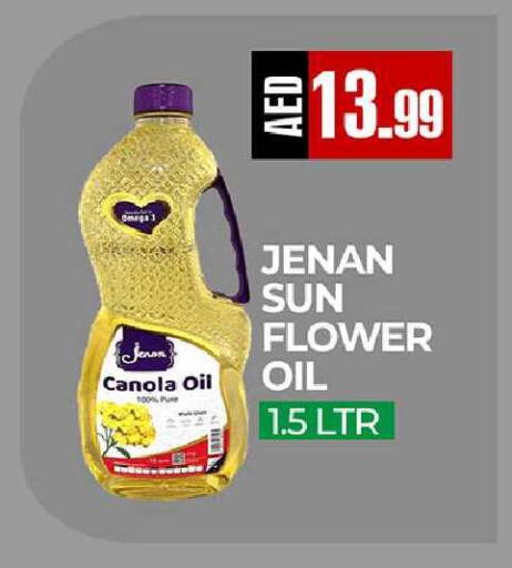 available at  RIVIERA SUPERMARKET L.L.C in UAE - Abu Dhabi