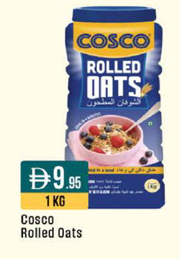 available at ويست زون سوبرماركت in الإمارات العربية المتحدة , الامارات - أبو ظبي