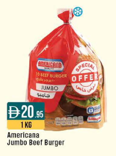 available at West Zone Supermarket in UAE - Sharjah / Ajman