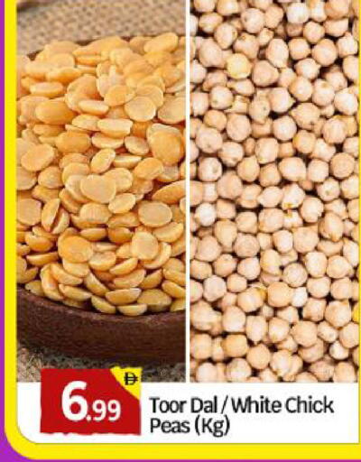 Peas available at BIGmart in UAE - Dubai