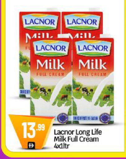 available at BIGmart in UAE - Dubai