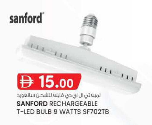 available at ك. الم. للتجارة in الإمارات العربية المتحدة , الامارات - أبو ظبي