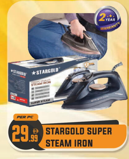 available at Dream Land in UAE - Dubai