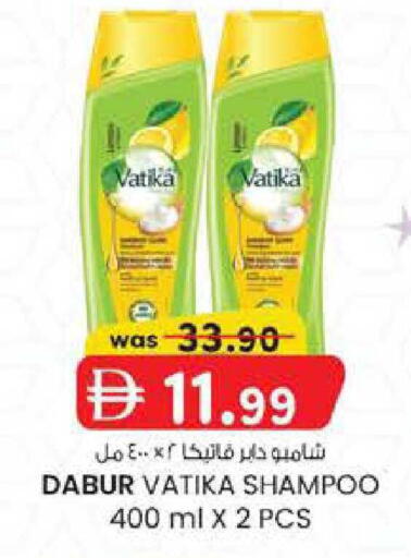 available at ك. الم. للتجارة in الإمارات العربية المتحدة , الامارات - أبو ظبي