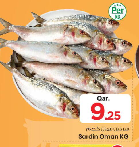 available at مارك & سيف in قطر - الضعاين