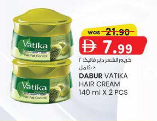 available at Safa Express Supermarket in UAE - Abu Dhabi
