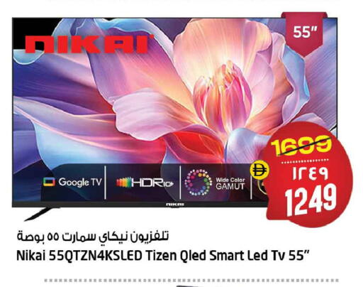 available at Safari Hypermarket  in UAE - Dubai