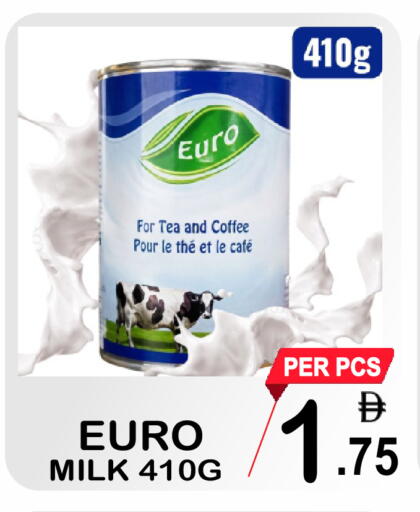 available at مركز الجمعة in الإمارات العربية المتحدة , الامارات - الشارقة / عجمان