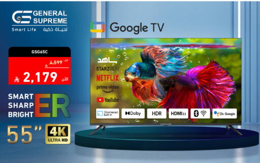 available at Tamkeen in KSA, Saudi Arabia, Saudi - Jeddah