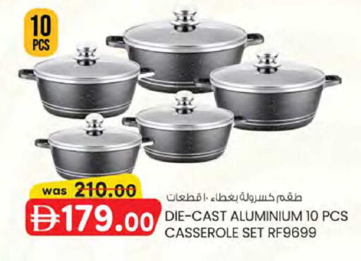 available at K M Trading  in UAE - Dubai