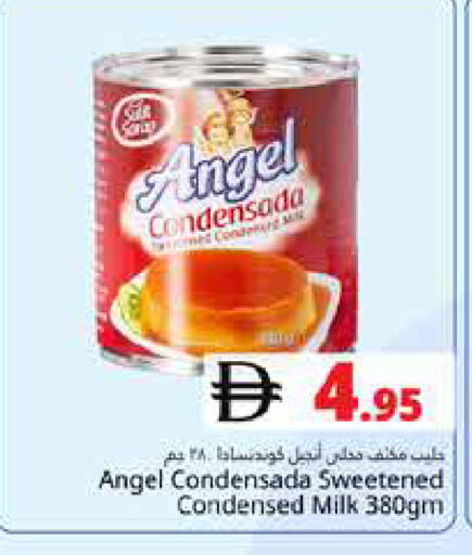 available at هايبر ماركت باسونز in الإمارات العربية المتحدة , الامارات - دبي