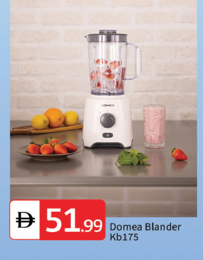 available at سوق طلال in الإمارات العربية المتحدة , الامارات - الشارقة / عجمان