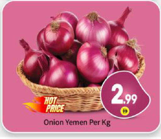 Onion from Yemen available at BIGmart in UAE - Abu Dhabi