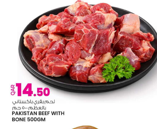 available at Ansar Gallery in Qatar - Doha