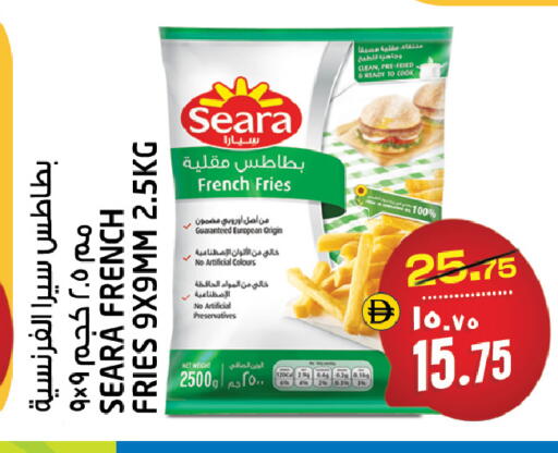 available at SAFARI HYPERMARKET  in UAE - Ras al Khaimah