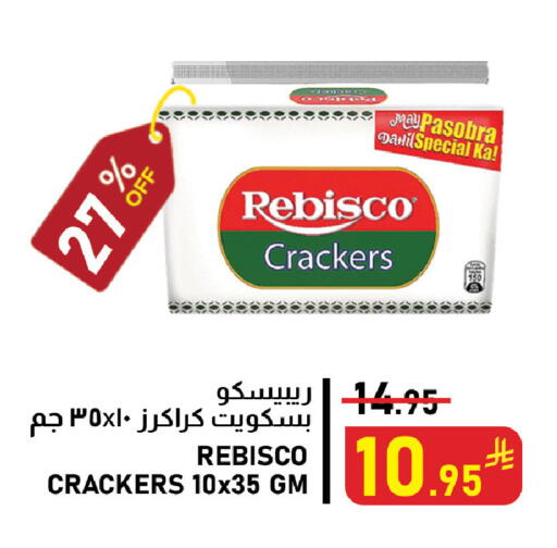 available at Meed in KSA, Saudi Arabia, Saudi - Al Khobar