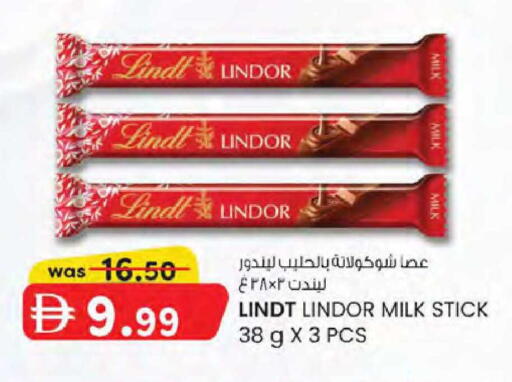 available at K M Trading  in UAE - Dubai