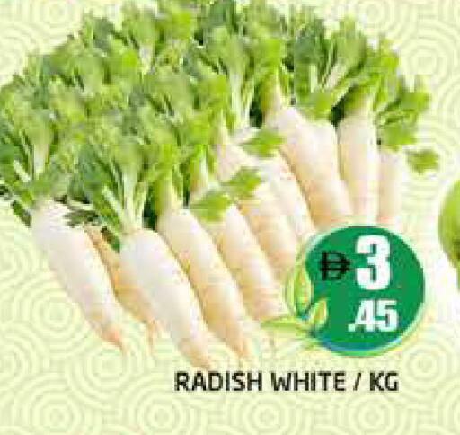 Radish available at Pasons Hypermarket in UAE - Dubai
