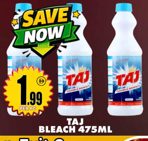 available at مركز الخصومات سنترو in الإمارات العربية المتحدة , الامارات - دبي