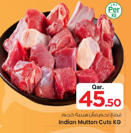 available at مارك & سيف in قطر - الضعاين