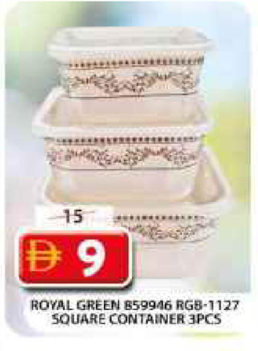 available at Grand Hyper Market in UAE - Dubai