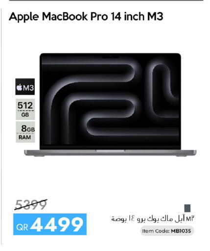 Apple available at سيل بلاينت للهواتف in قطر - الوكرة