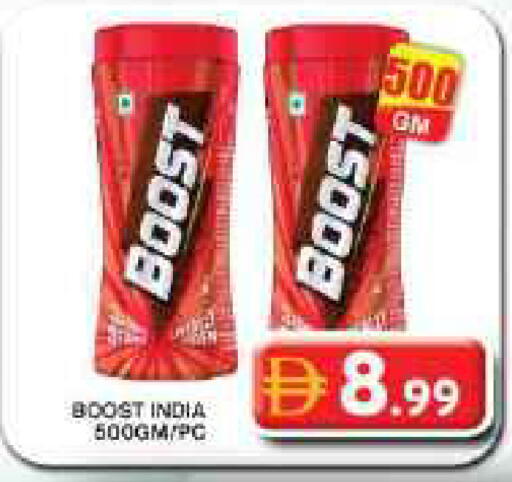 available at Grand Hyper Market in UAE - Dubai