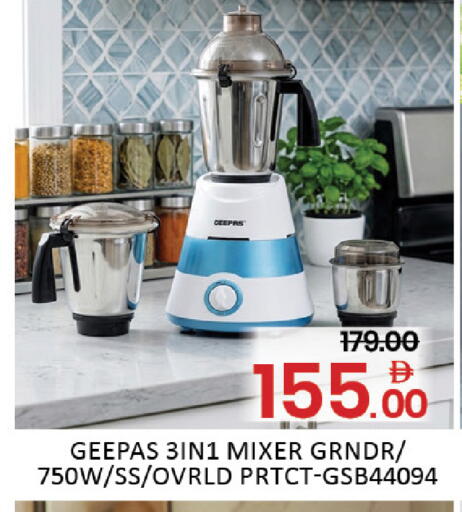 available at Al Madina  in UAE - Sharjah / Ajman